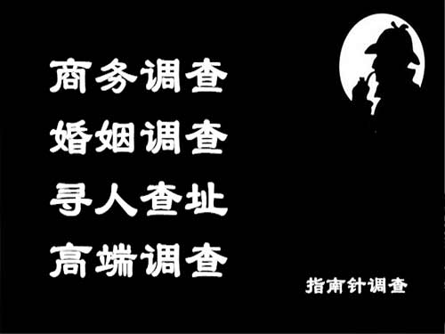 怀来侦探可以帮助解决怀疑有婚外情的问题吗